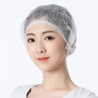 一次性帽子防尘头套厨师工作圆帽条形网帽无纺布无尘厨房头罩 白 10只(试用装)