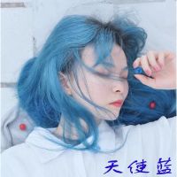 染发剂2021流行色亚麻灰仙女粉天使蓝紫灰色樱花粉自己在家染发膏 天使蓝(头发已有8度黄染)