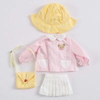 BJD 6分娃衣 熊熊幼稚园套装 南瓜裤 百褶裙 1/6 yosd娃娃衣服 粉色套装【上衣+帽子+裙子+挎包】 6分尺寸