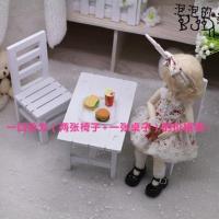 [泡泡家]BJD.娃娃家具配件拍照道具长桌子靠背椅子黑色白色6分 白色款(2张靠背椅子+1张桌子)