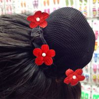 儿童隐形发网套拉丁舞考级盘发器发兜头饰女童发绳宝宝丸子头头花 1个大红(梅花)