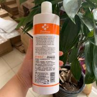 森行迪丝尼健发王护发素女香水味顺滑柔顺干枯头发护理护发霜 森行护发霜