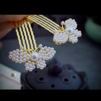 精良{珍珠蝴蝶发梳}原创手工 古风发钗头饰古装配饰 点缀汉服饰品 保色纯铜珍珠 发梳 一支