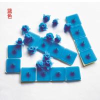 门帘双面胶钉子 纱窗门帘粘钉粘扣 沙网粘钉 自粘图钉防蚊纱门 蓝色2包