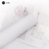 百悦新款方格网 韩式花束包装硬纱网 镂空小方格鲜花包装材料网纱 格格网(白色)