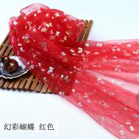 彩色蝴蝶羽毛网纱布料蓬蓬裙纱舞台服装面料婚庆背景装饰幻彩网纱 幻彩蝴蝶红(一米价) 宽幅:150cm
