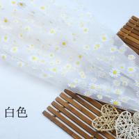 小雏菊网纱布料装饰纱舞台服装拍摄背景纱场景布置蓬蓬裙纱网纱布 白色/米