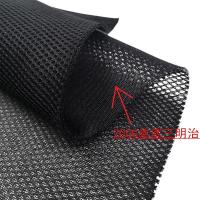 加厚特厚三明治网眼布料3D透气弹性黑白网布汽车坐套箱包鞋材面料 200G单底 黑色 2mm厚度 1.45米宽*1米