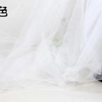 ins摄影背景柔软纱网纱布料头纱婚纱裙蚊帐高密轻薄高透明纱布料 白色（暖白） 【1米】*宽1.5米