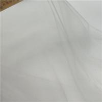 处理一米价柔软网眼布小孔网纱布料透视装婚纱裙头纱批发面料 白色 /一米价