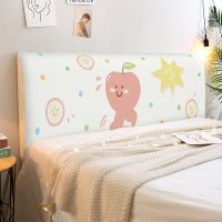 北欧ins可爱床头套罩全包万能床头罩木头床防尘保护套软包弹力垫 CTZ1170 高度50-65*长度120cm(通用)