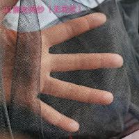 高档黑色镂空刺绣蕾丝花边服装连衣裙diy手工衣服裙子布料 01黑色网纱