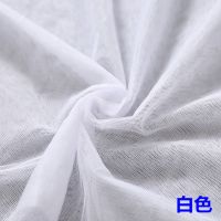 加密软纱网弹力软网纱布料 手工DIY蚊帐料服装蓬蓬裙婚纱幔纱面料 白色 网纱料 2.2米宽 5米长