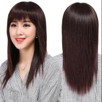 假发女长发 长直发隐形无痕全头套逼真中长发顺滑自然女士假发套 自然黑 送发网一字夹