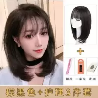 假发女长发全头套自然仿真圆脸少女学生全头逼真刘海假发套短直发 棕黑色+3件套