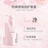 uai小菲洗护套装菲诺蒙洗发水无哇油护发精油护发素去屑控油香氛 菲诺蒙香氛洗发膏400ml 香氛香味 支持防伪查询