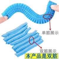 一次性帽子工作帽车间厨房餐饮防尘加厚无纺布条形帽劳保网帽头套 [双筋.更耐用.]#蓝色(100只) 18