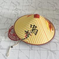 防雨防晒斗笠大沿夏天务农遮阳钓鱼采茶帽舞台表演塑料斗笠 (超硬纸箱包装) 免费送(只收取邮费包装费10元)