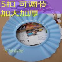 加大号儿童洗头帽防水成人浴帽老人宝宝幼儿洗发帽5扣可调节 蓝色5扣加大加厚送浴球 可调节