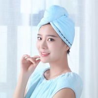 网格干发帽女吸水可爱速干长发包头毛巾成人加厚浴帽干发巾 浅蓝