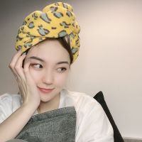 李佳琪御用模特推荐豹纹干发帽包头干发巾超强吸水速洗头浴帽头巾 热带橙