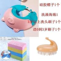 儿童硅胶洗头防水帽洗发帽护耳宝宝洗头帽小孩洗头神器可调节浴帽 粉色 硅胶帽子1（送洗头刷1）