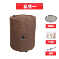 艾灸坐凳蒲团坐灸仪家用艾灸盒凳子实木加高妇科宫寒美容院熏蒸仪 亚麻料-加高-棕色 +隔姜盘+穴位图+镊子(礼包)