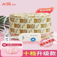 艾君加热帽发膜蒸发帽家用电热帽女蒸汽头发护理焗油帽子染发护发