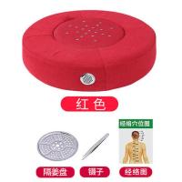 蒲团坐灸仪器温灸器家用妇科全身坐熏仪熏蒸仪艾灸盒随身灸艾灸凳 经典款红色 送隔姜盘+镊子+穴位图