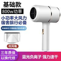 吹风机家用吹头发学生宿舍专用电吹风大小功率负离子速干大风力 月牙白[蓝光负离子] 集风嘴(随机发货)