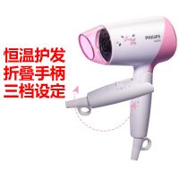 飞利浦 电吹风HP8120小巧可折叠家用吹风机 小型学生宿舍恒温护发 飞利浦电吹风HP8120