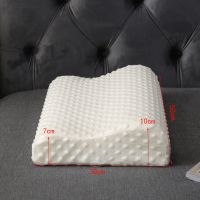 记忆棉枕慢回弹零压记忆棉枕头宿舍护颈椎助睡眠枕单人记忆枕枕芯 50 X30单只普通款