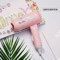 小功率电吹风宿舍专用学生可折叠便携式卡通吹风不伤发小型风筒 粉色