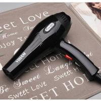 电吹风机家用护发大功率冷热风不伤发吹风筒宿舍用 家用蓝光版