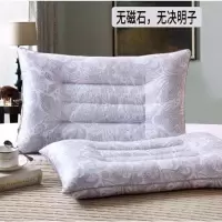 [亏本清仓]决明子枕头枕芯学生成人单人磁石保健枕芯一对枕套 护颈枕[无决明子]灰色40*68 一只装