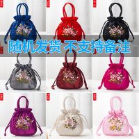 手提包手工绣花小包包古民族风中老年逛街零钱手机女包妈妈手拿包 9028随机色[不支持备注花色]