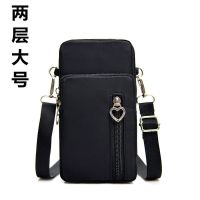 手机包女斜挎包2019新款韩版迷你小包包竖装手机袋挂脖手腕零钱包 黑色两层后耳机孔