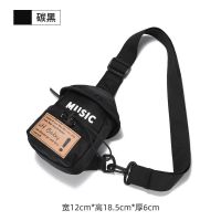 木村耀司男士斜挎包ins小包超火胸包单肩包休闲包包轻便潮牌背包 碳黑