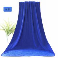 美容院理发店专用包头干发毛巾加厚吸水不掉毛家用擦脸巾毛巾批发 宝蓝 (5条装)30*60加厚