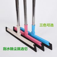 全新加厚加大簸箕套装组合超软毛笤帚簸箕耐摔耐踩一分价钱一分货 刮水神器一把 颜色随机