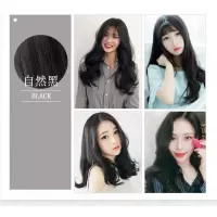 美度一洗黑洗发水一支彩何首乌养发植物染发剂一支黑永久染发膏 [一支黑]黑色 装500ml