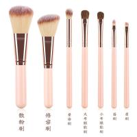 化妆刷全套软毛初学者化妆刷子收纳筒眼影遮瑕刷粉底刷散粉刷彩妆 7支便携式-原色生活-裸刷
