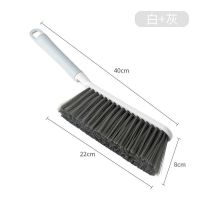 床刷子清洁家用床上除尘刷床单扫床刷可爱长柄清洁神器笤帚沙发刷 随机色1个装
