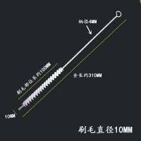 清洁刷手柄尼龙管长铁手柄尼龙管刷瓶刷尼龙试管刷管道 长铁手柄尼龙刷10#