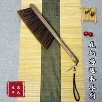 扫床刷子家用软毛多功能床上卧室除尘刷防静电扫帚沙发清洁神器 直把三排加密毛 1把 赠玉石挂绳