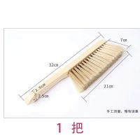 扫床神器鸡翅木扫床刷子笤帚床刷清洁扫床卧室软毛老式家用除尘刷 [实木床刷]软毛除尘刷