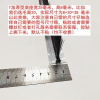 hf型铝合金条刷工业防尘挡水毛刷条机柜毛条机床门底门窗密封毛刷 标准型毛高10/15mm F型