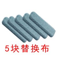擦玻璃神器清洁抹布海绵擦擦桌子神器家用刷床单沙发毛毯汽车工具 替换布5块