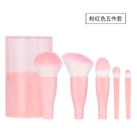 便捷化妆刷套装软毛化妆工具迷你高颜值美妆刷散粉修容新手平价刷 粉红色五件套+桶装