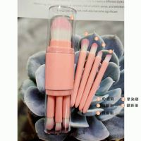 初学者化妆刷套装双头刷晕染刷眉刷眼影刷美妆工具收纳便捷不掉毛 粉红色[4+1]